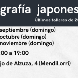 Clases regulares de caligrafía japonesa – Septiembre, octubre y noviembre