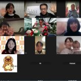 Tour online para la ciudad de Yamaguchi