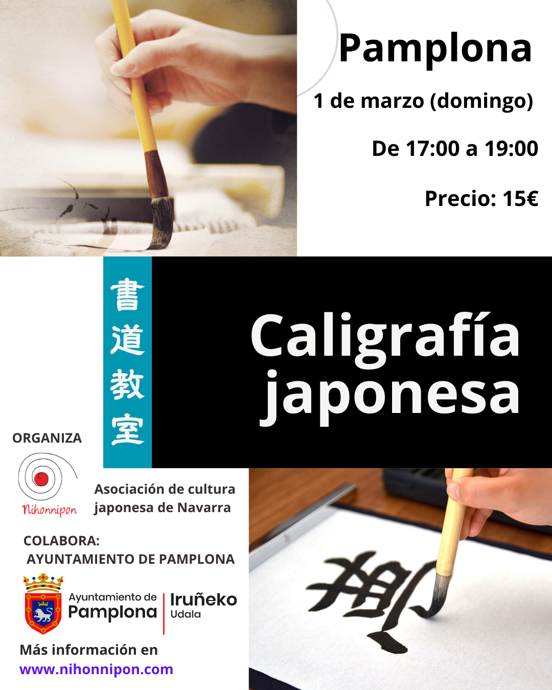Taller de caligrafía japonesa - 1 de marzo
